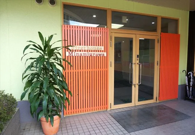 ファーストハウス南浦和