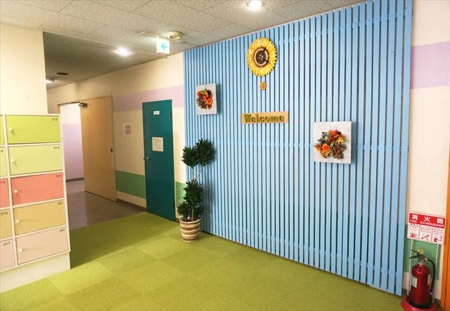 ファーストハウス南浦和