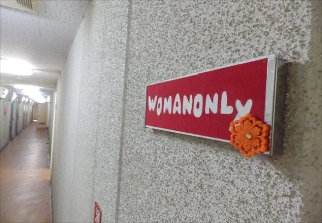 女性専用のトイレとシャワーもあります