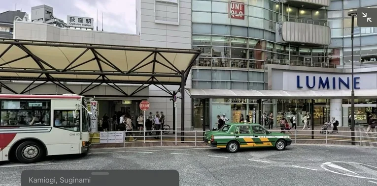 荻窪シェアハウス