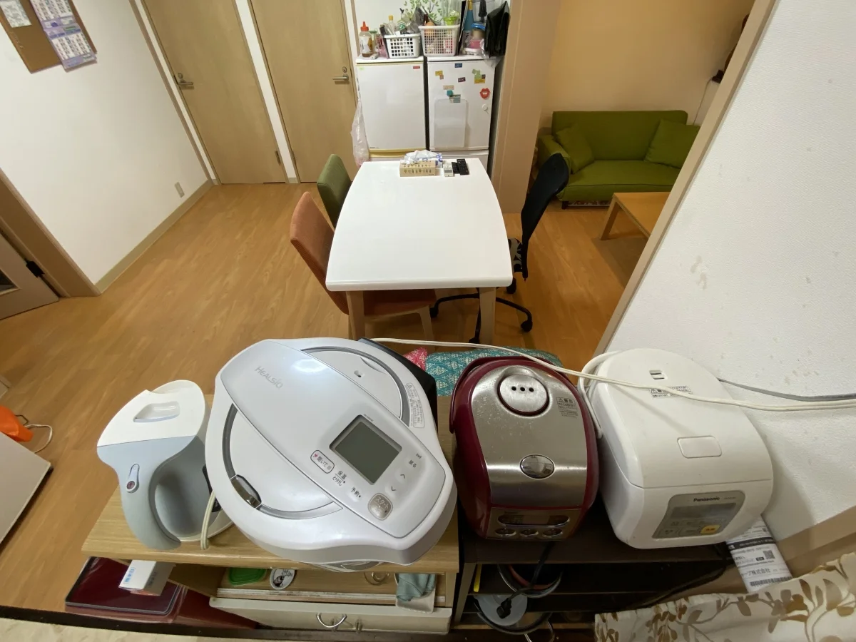 永福3 ひまわり