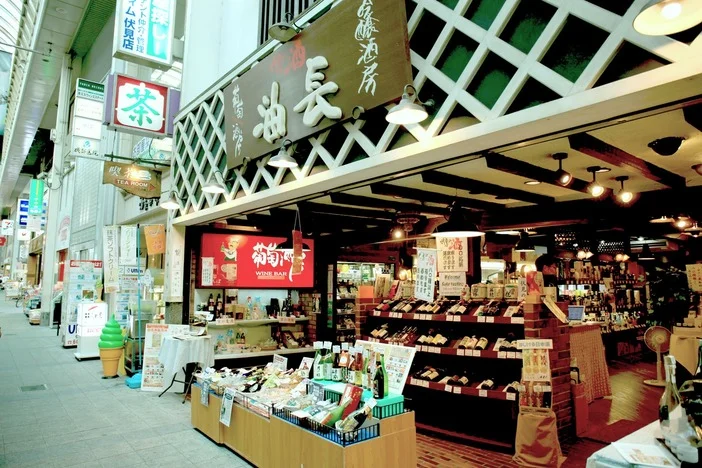 京都 伏見シェアハウス