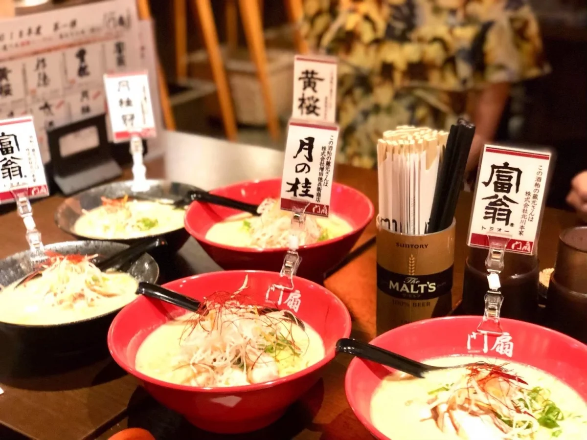 京都 伏見シェアハウス