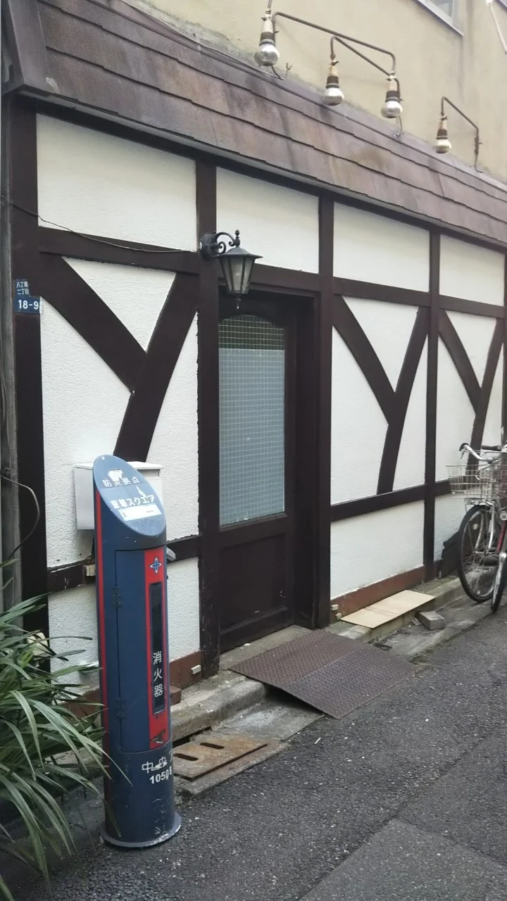 THE東京ハウス