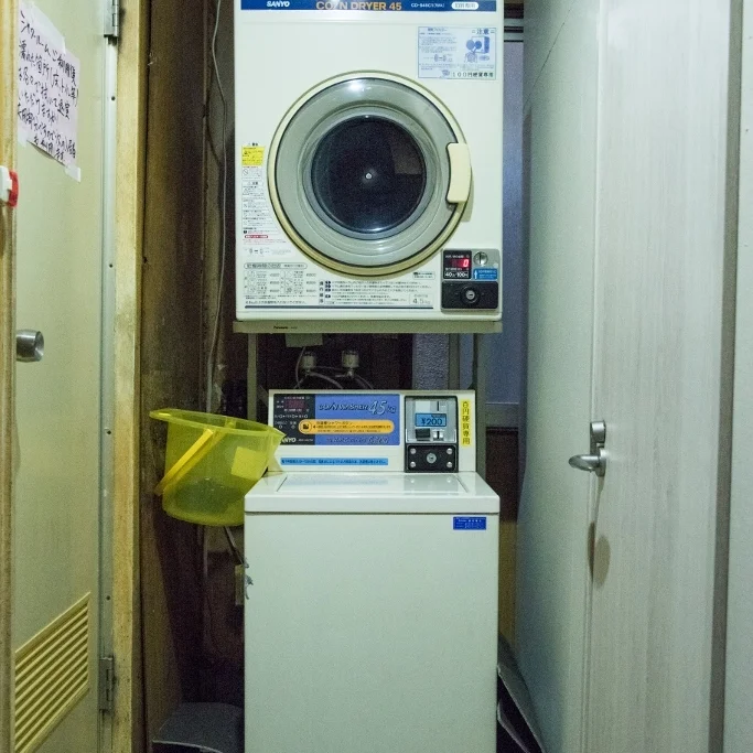 THE東京ハウス