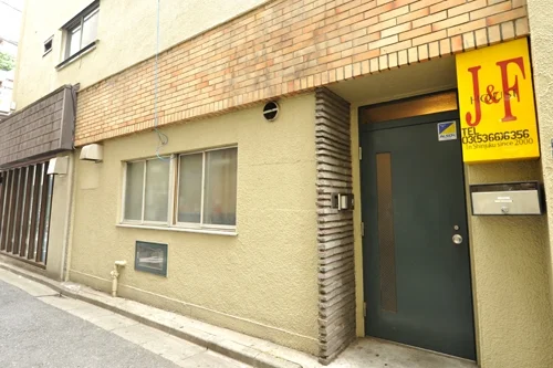 J&Fハウス新宿