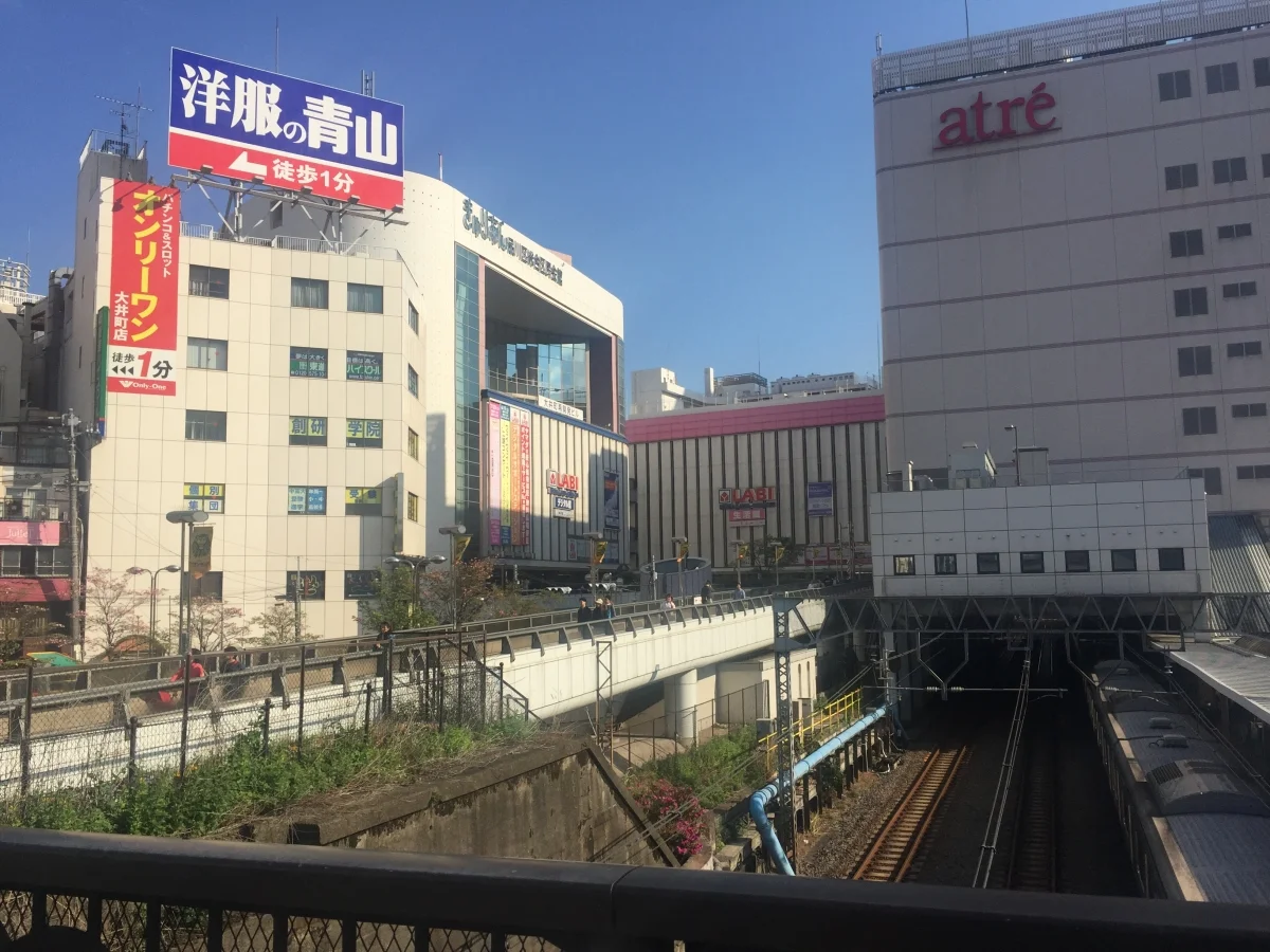 グランドヒルズ大井町
