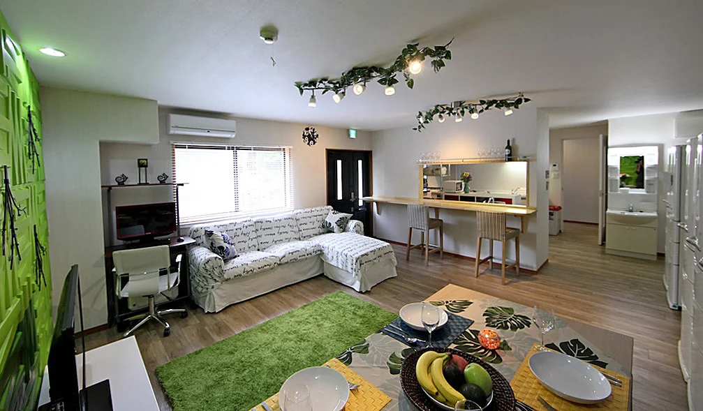 Modern Living Nakano I