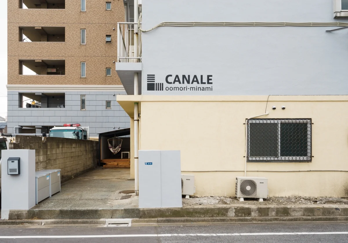 SHARE HOUSE 180° 大森南
