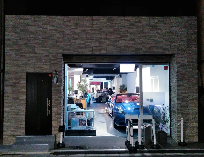 スーパーカーハウス板橋