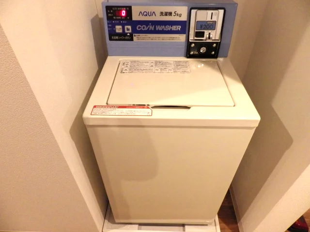 コイン式の洗濯機
