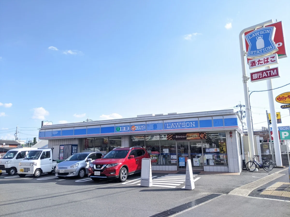 ローソン　徒歩3分！