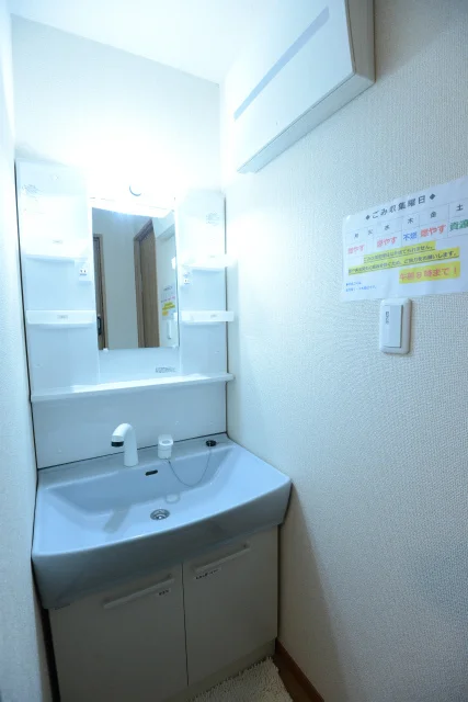 フェアハウス赤塚