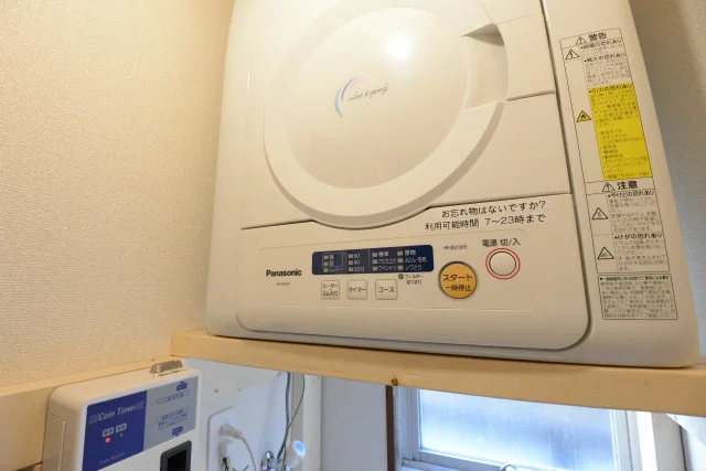 フェアハウス赤塚