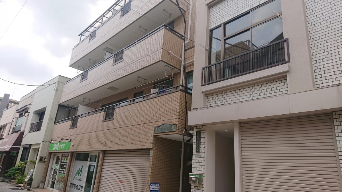 エミネンス東和