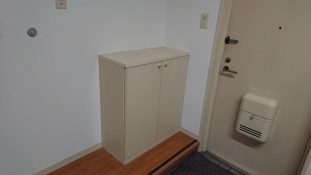 エミネンス東和