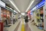 スマイルンハウス