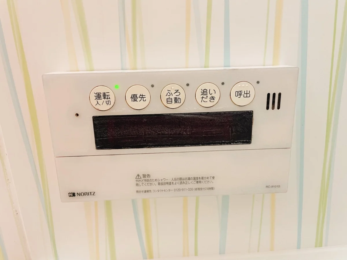 キルシェ桜新町