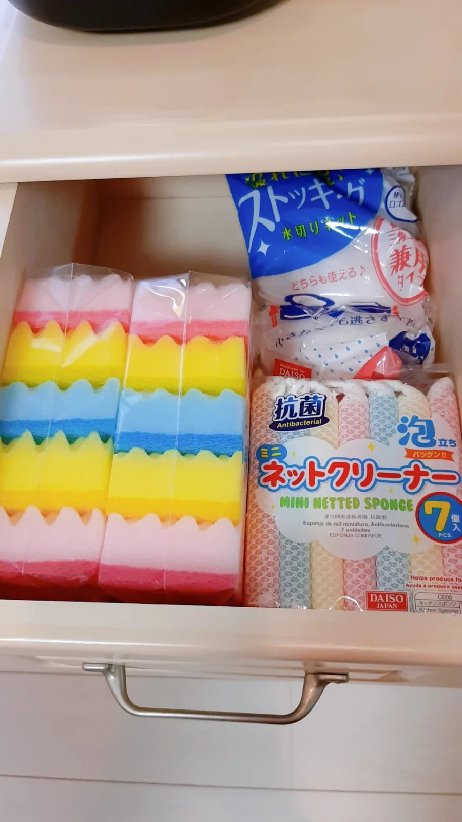 キルシェ桜新町