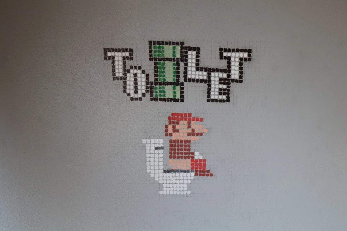 トイレ入り口