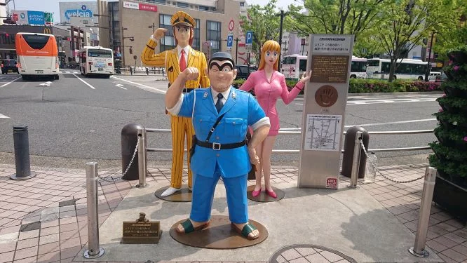 東和マンション