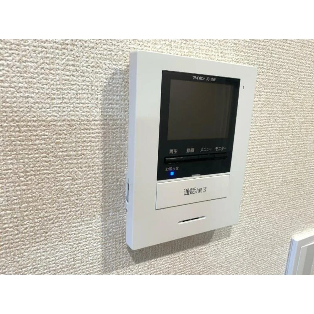 東和マンション