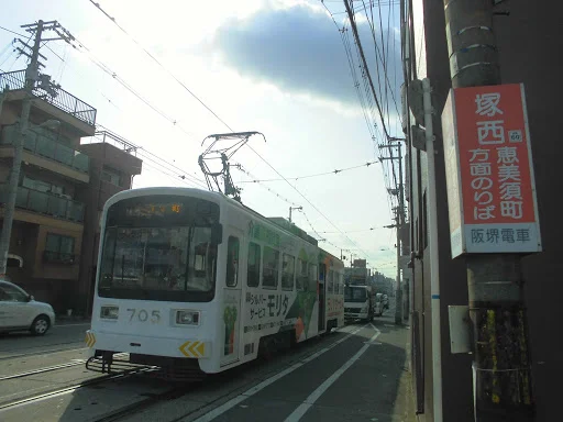 C’s(Si:s) share帝塚山