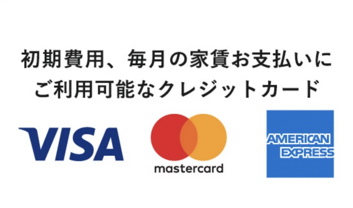 ラ・ファミーユ代官山