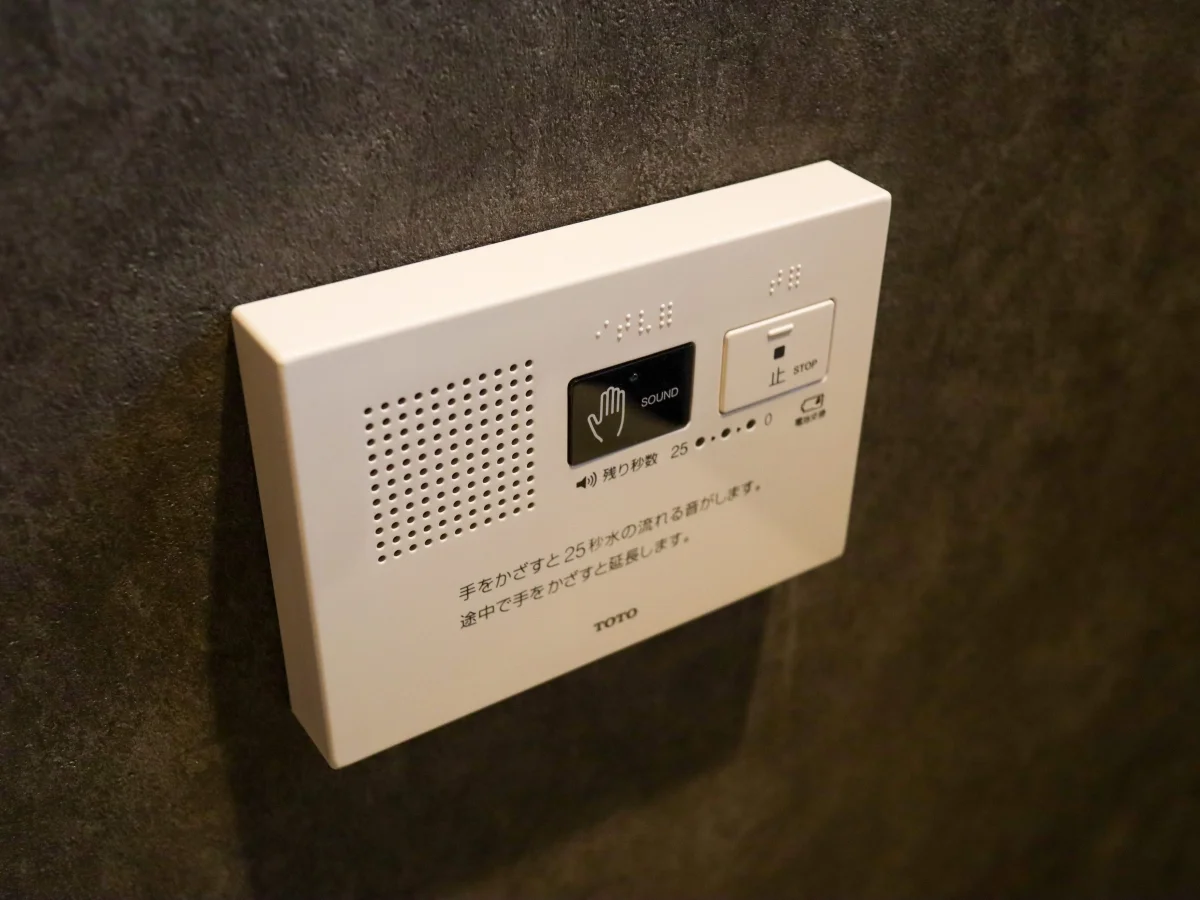 SH365横浜南太田
