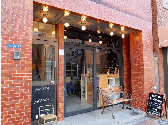 Bedagsm Home 入谷