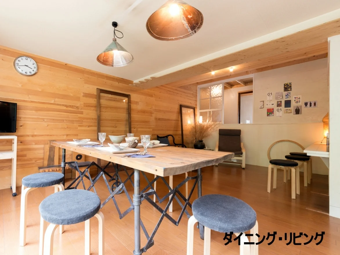 youkoubow left side share house