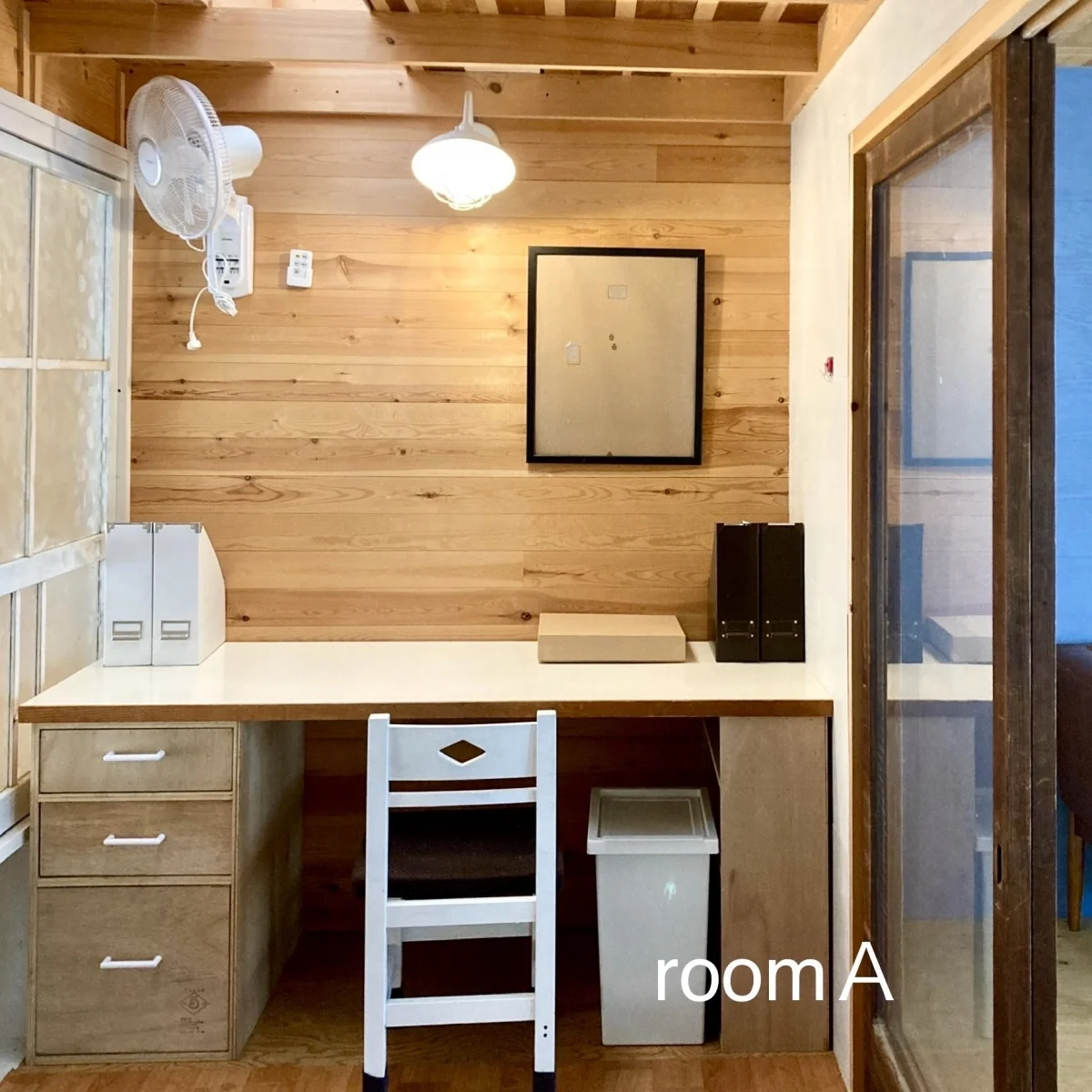 room B