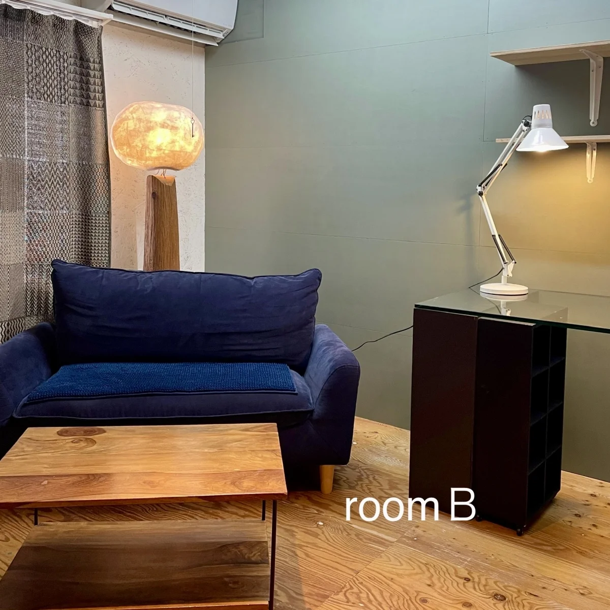 room B