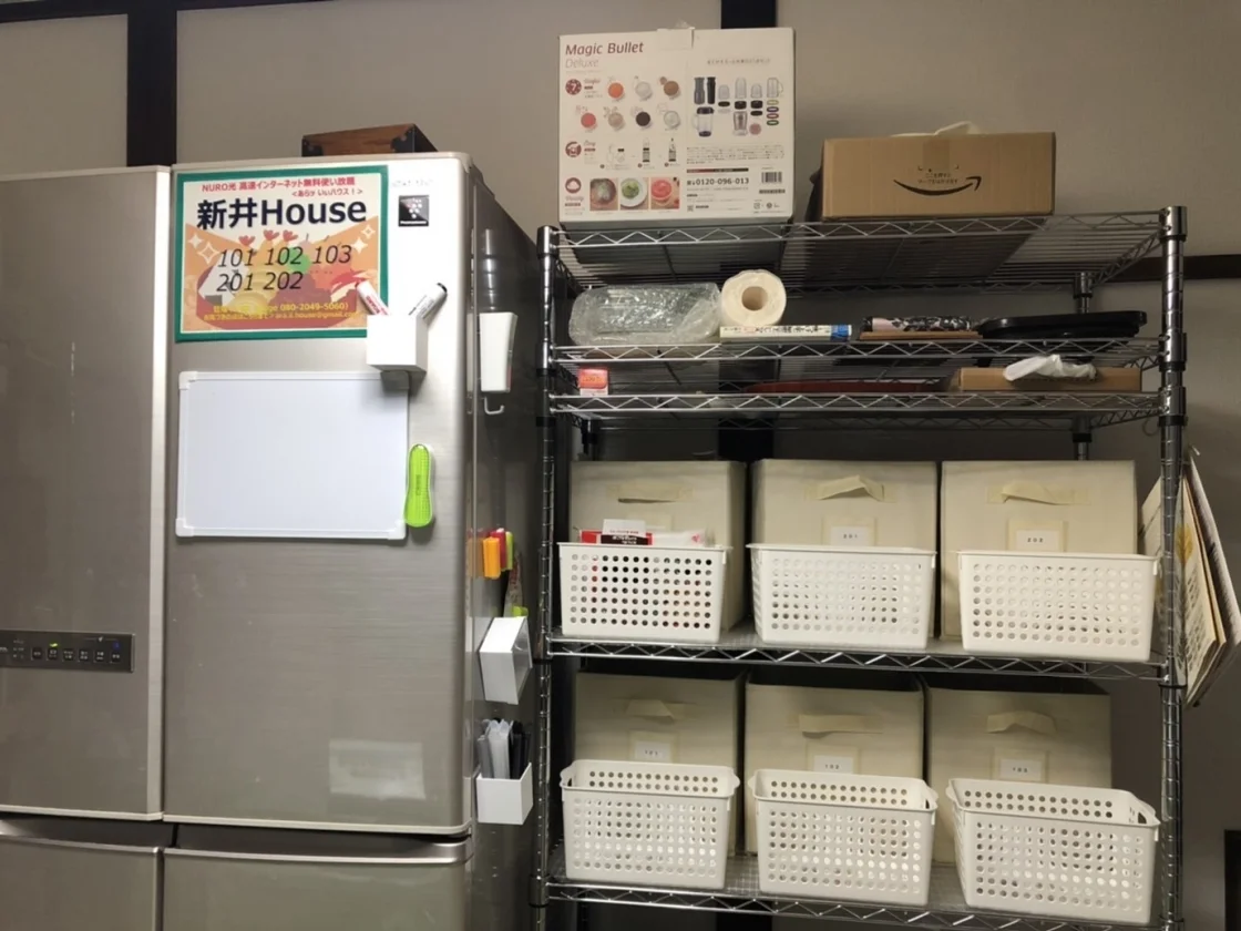部屋毎の食材置き場確保、21点セットの多機能ミキサーも便利！