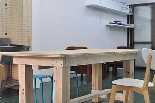 arti casa