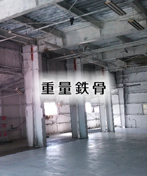 ペット施設の充実ハウス
