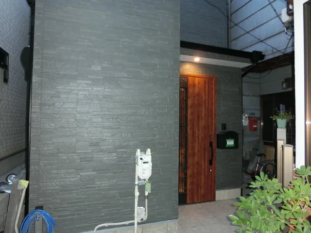 Ariya House Itabashi