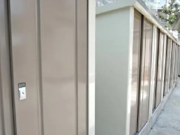 アムール大口