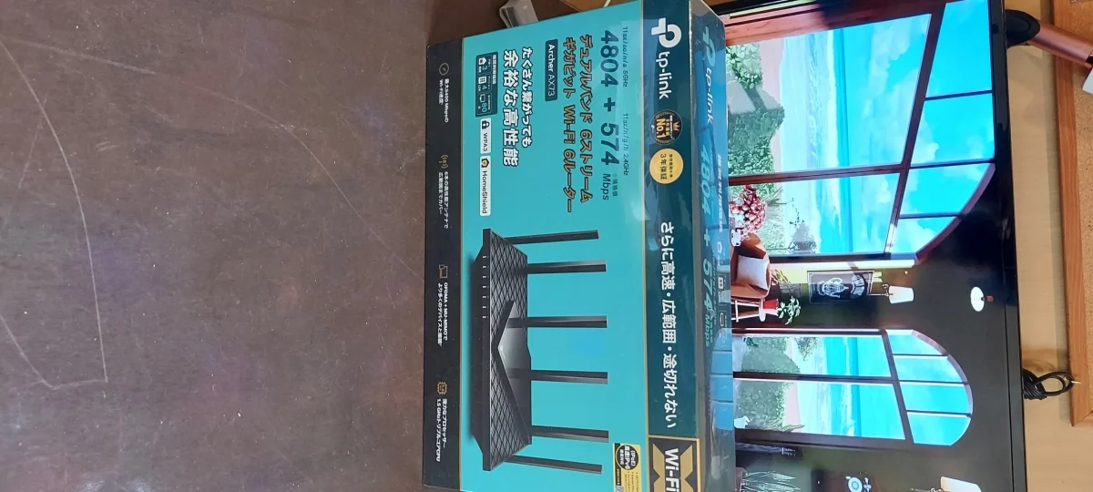 ソニアンハウス小岩