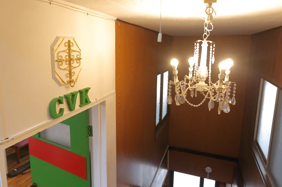 Casa Verde K 緑橋