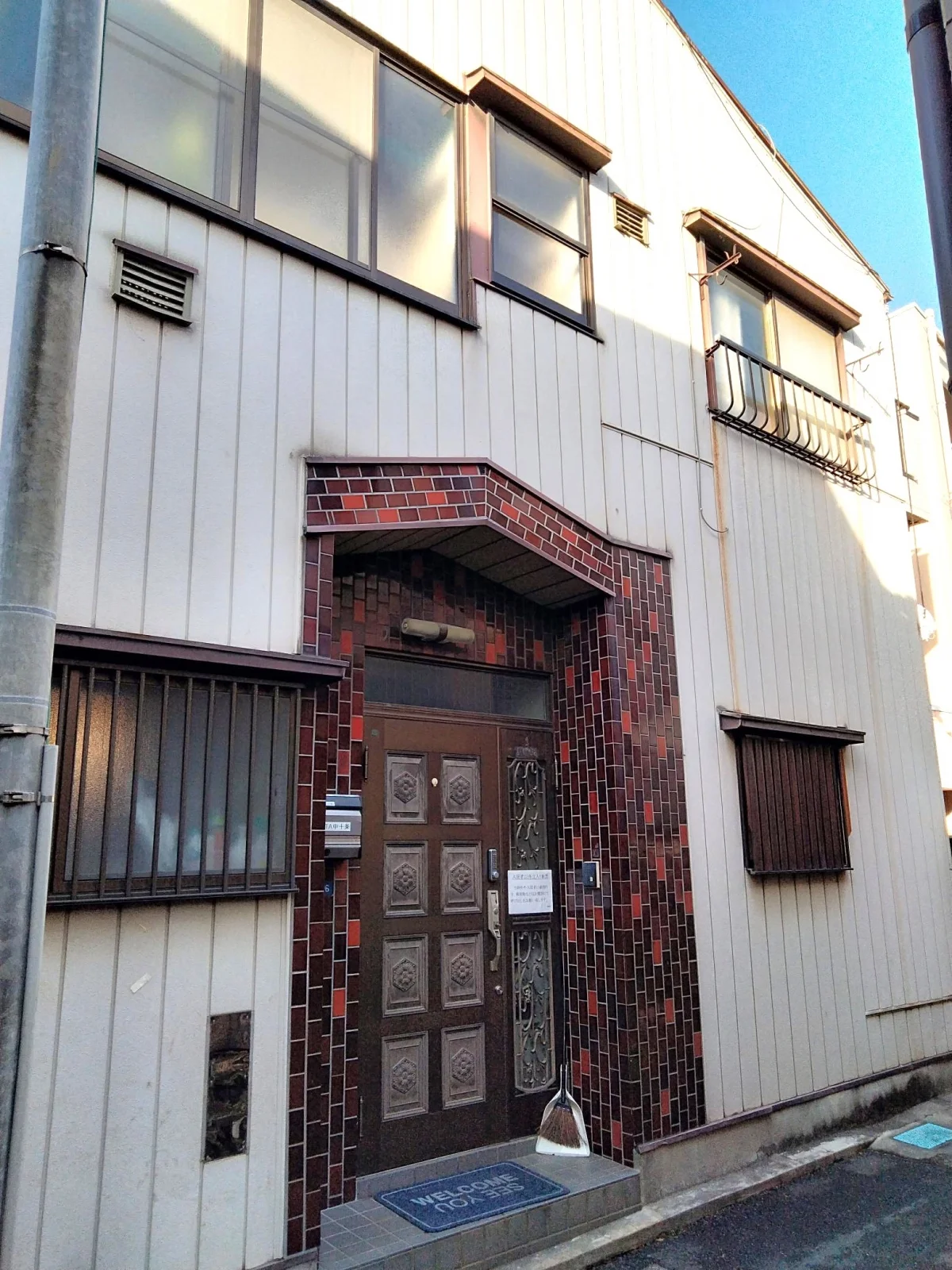 LAFESTA中十条