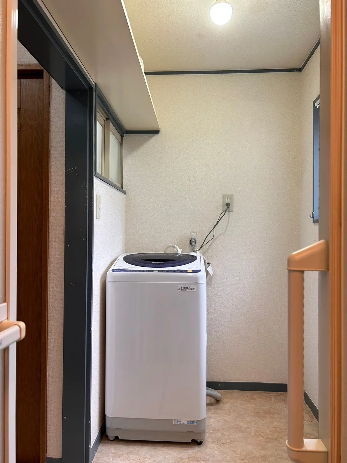 おかえりシェアハウス府中