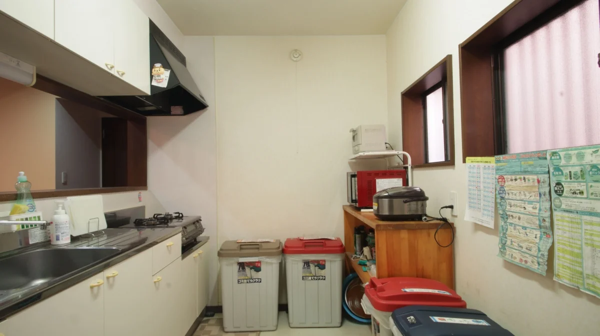 Elie's House Ekoda