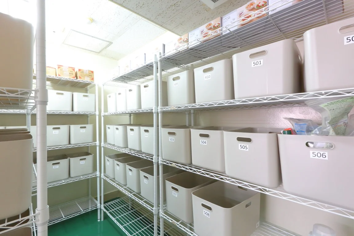 The Maison 阪急塚口