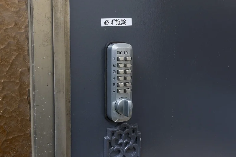 コミュニティーハウス板橋練馬徳丸