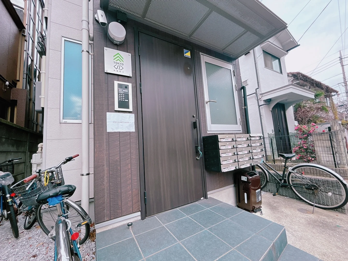 Entrance