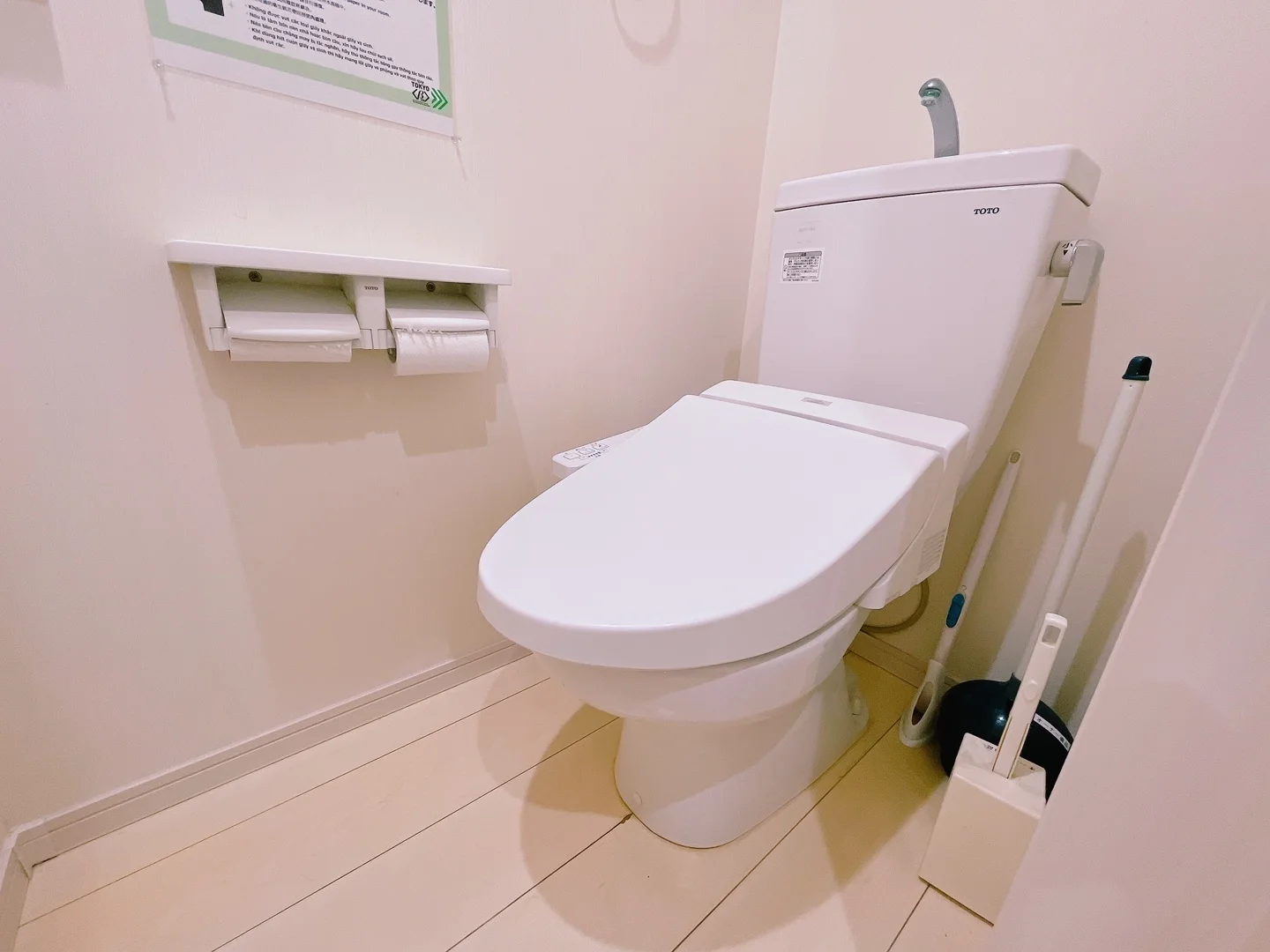 Restroom