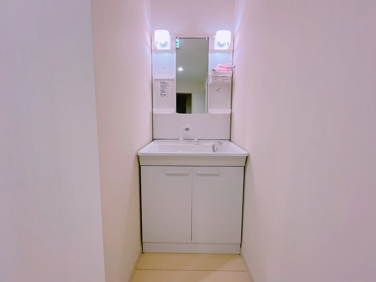 Washbasin