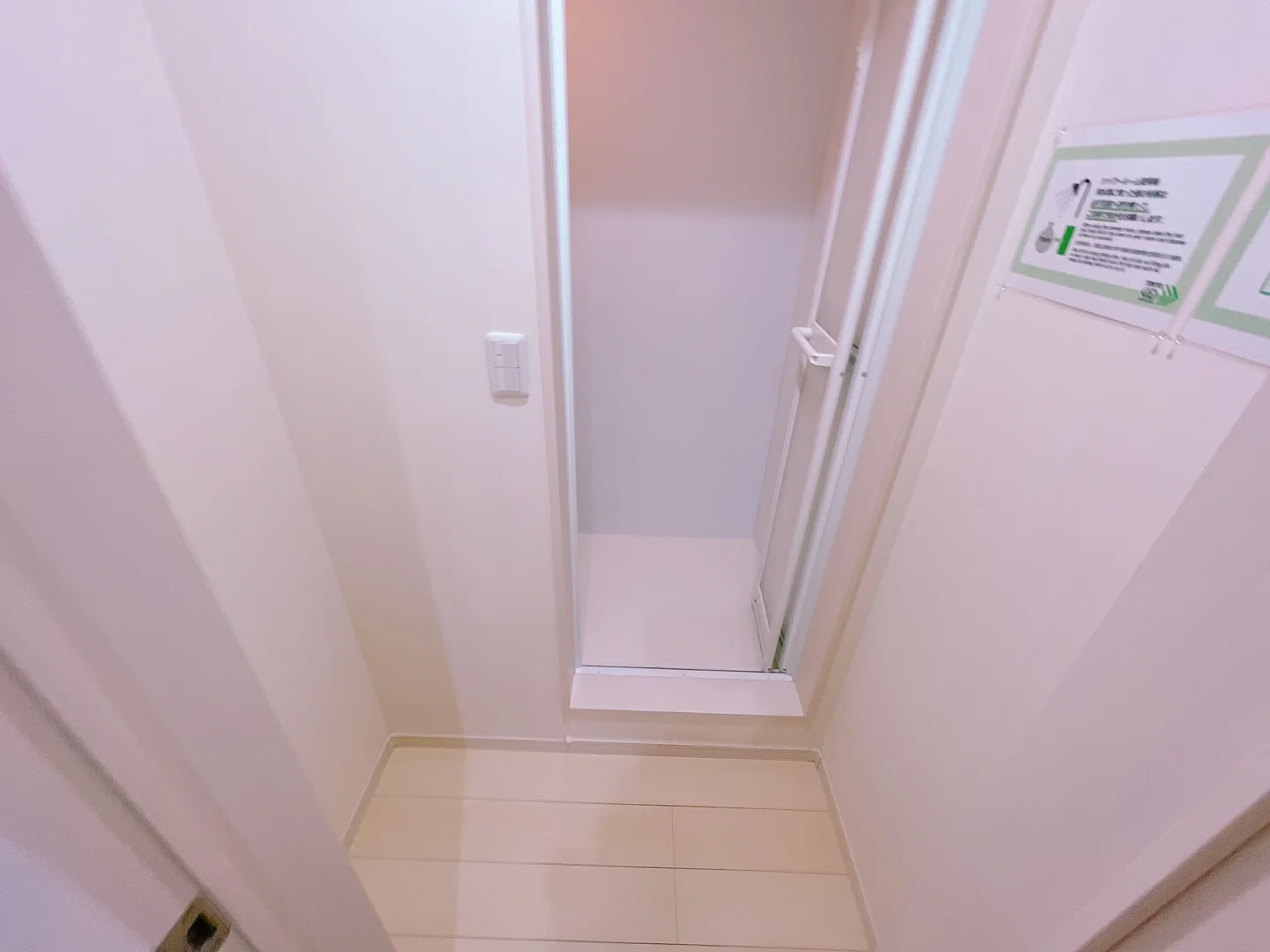 Shower room