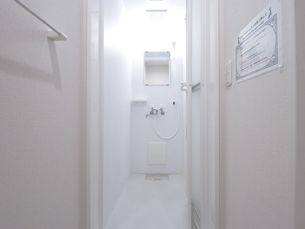 シャワー室